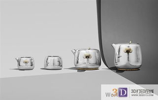 售价约80万的3D打印银茶具 全球只有10套