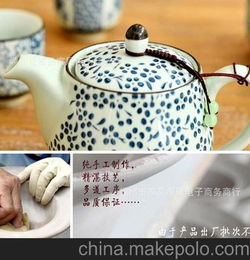 厂家直销日式京瓷细花6个入陶瓷茶壶 整套茶具批发 和风正品